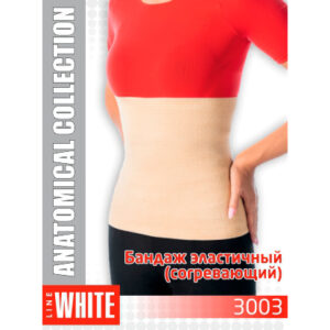 Бандаж эластичный послеоперационный МЕК 3003