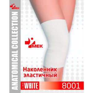 Бандаж фиксирующий коленный МЕК 8001